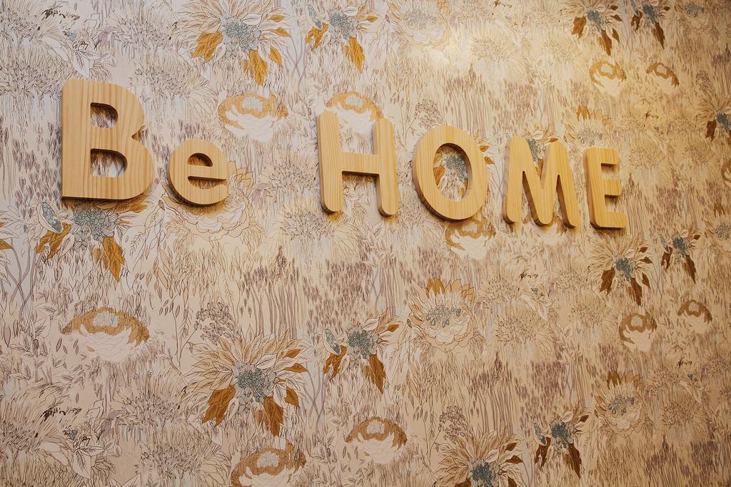 Bcn Home Guest House Barcelona Exterior photo